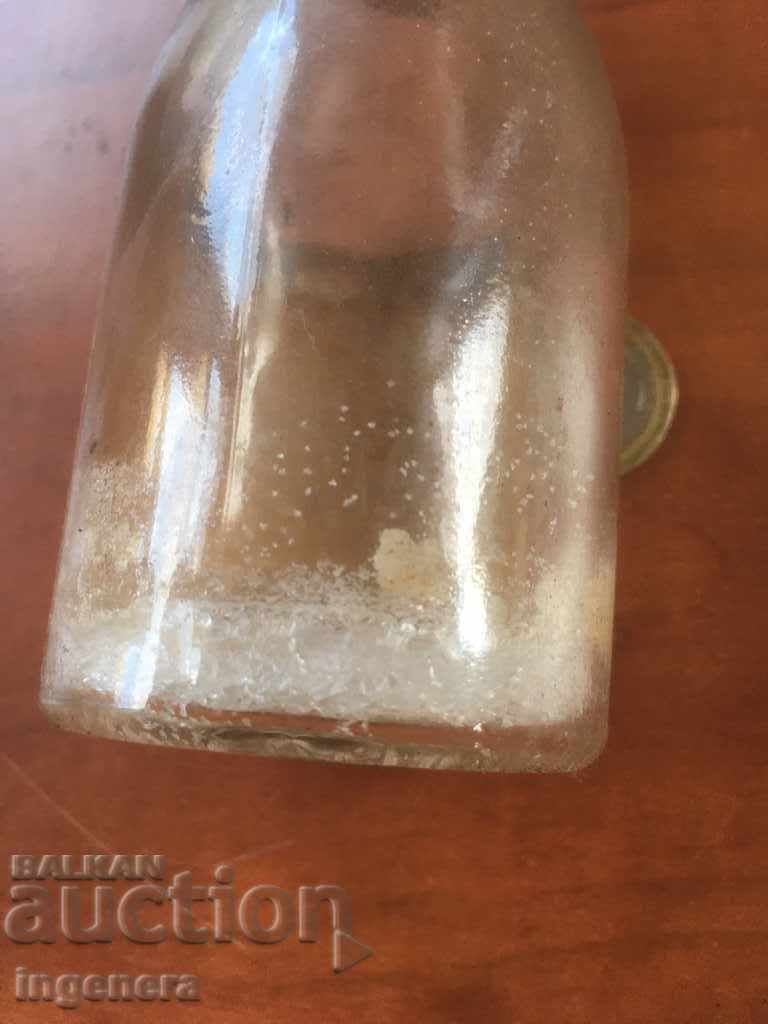 Δημοπρασία ΜΠΟΥΚΑΛΙ ΦΑΡΜΑΚΕΙΟΥ ΔΕΝ ΑΝΟΙΞΕ - 1976 Δημοπρασία ΜΠΟΥΚΑΛΙ ΦΑΡΜΑΚΕΙΟΥ ΔΕΝ ΑΝΟΙΞΕ - 1976