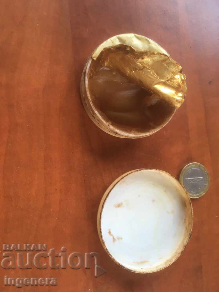 BOX PHARMACY BOX Vaseline HONEY with price 6.00 BGN | € 3.07 BOX PHARMACY BOX Vaseline HONEY with price 6.00 BGN | € 3.07