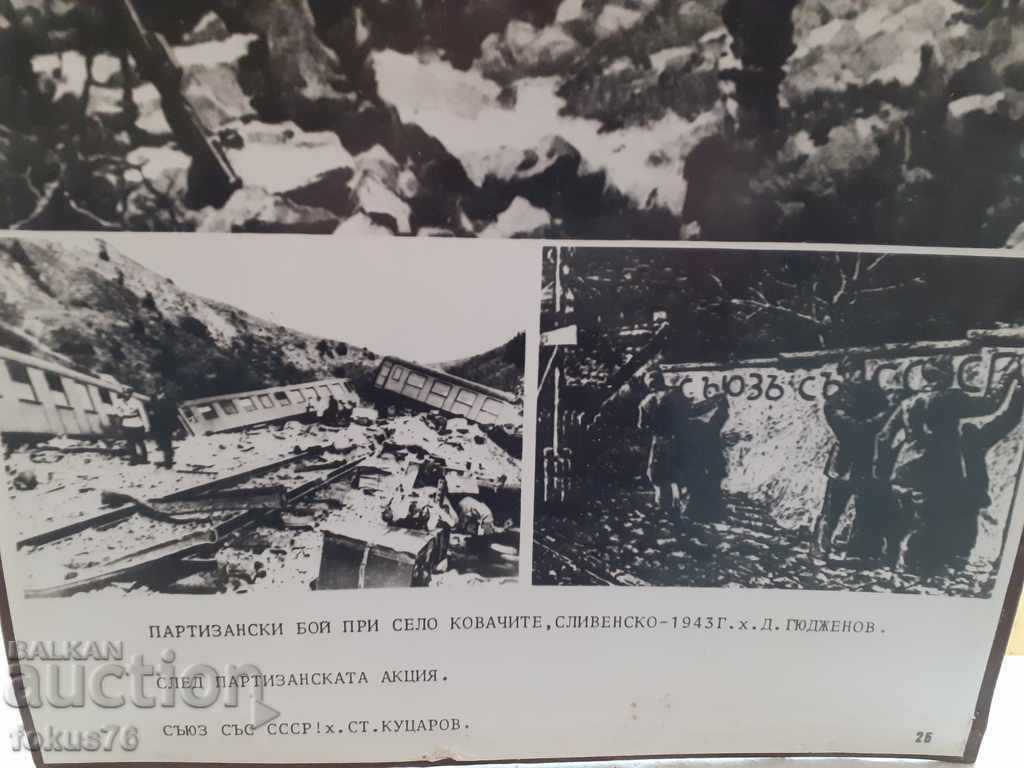 Delivery of Big old photo poster social propaganda thick cardboard 1 Delivery of Big old photo poster social propaganda thick cardboard 1