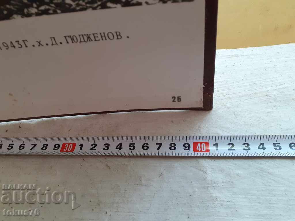 Big old photo poster social propaganda thick cardboard 1 - 6 Big old photo poster social propaganda thick cardboard 1 - 6