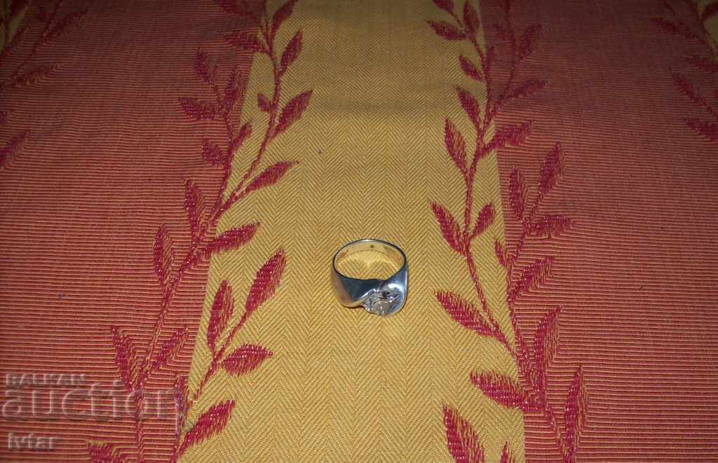 Ring - 2