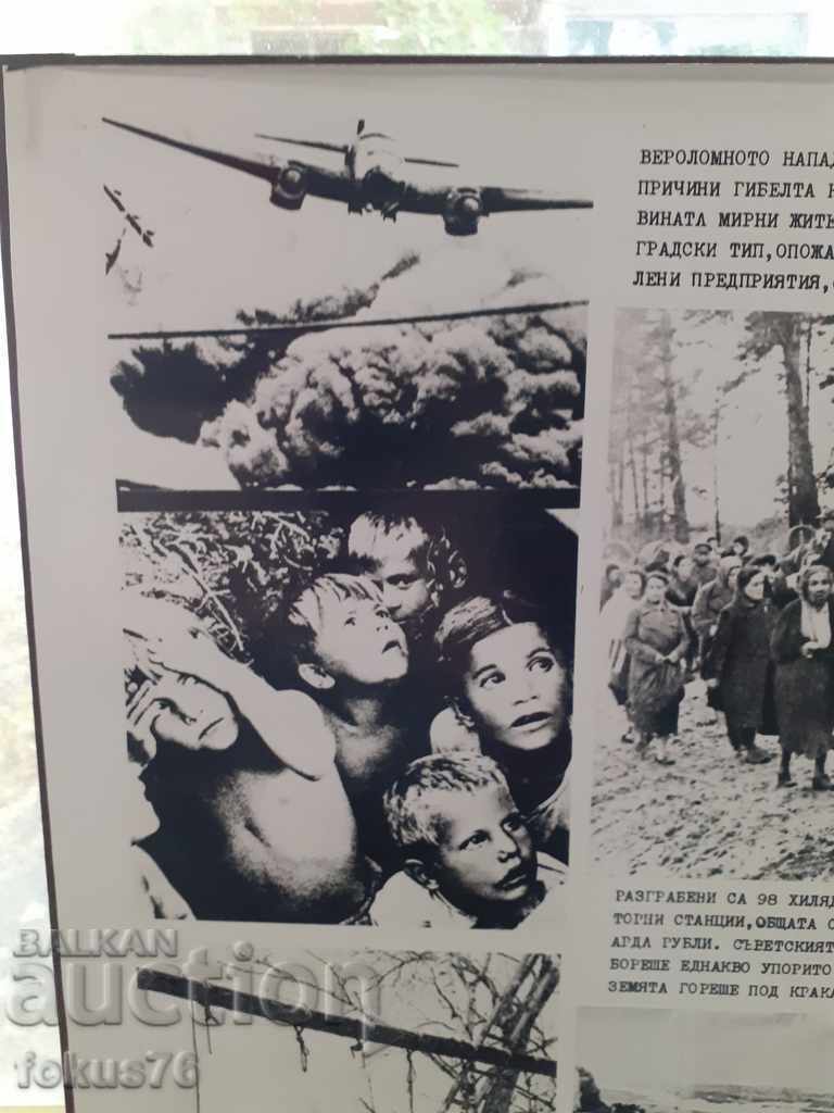 Δημοπρασία Μεγάλη παλιά αφίσα φωτογραφιών κοινωνική προπαγάνδα χοντρό χαρτόνι 3 Δημοπρασία Μεγάλη παλιά αφίσα φωτογραφιών κοινωνική προπαγάνδα χοντρό χαρτόνι 3