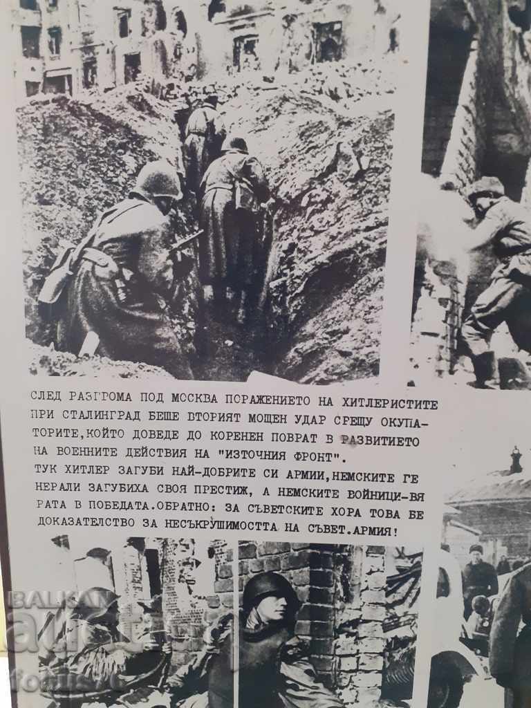 Auction Big old photo poster social propaganda thick cardboard 4 Auction Big old photo poster social propaganda thick cardboard 4