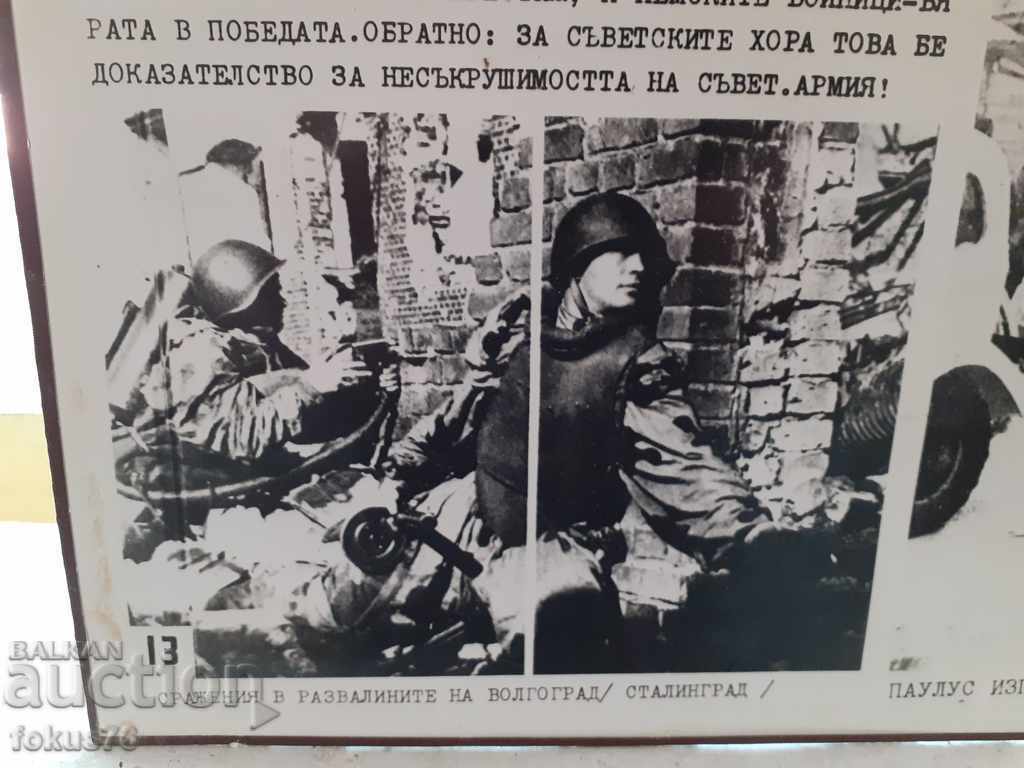 Delivery of Big old photo poster social propaganda thick cardboard 4 Delivery of Big old photo poster social propaganda thick cardboard 4