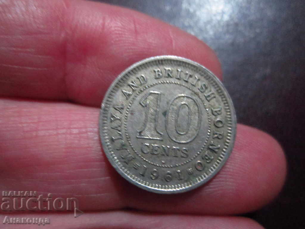 BORNEO ȘI BRITANIE MALAYSIA - 1961 - 10 cenți