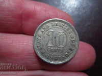 BORNEO AND BRITAIN MALAYSIA - 1961 - 10 Cents