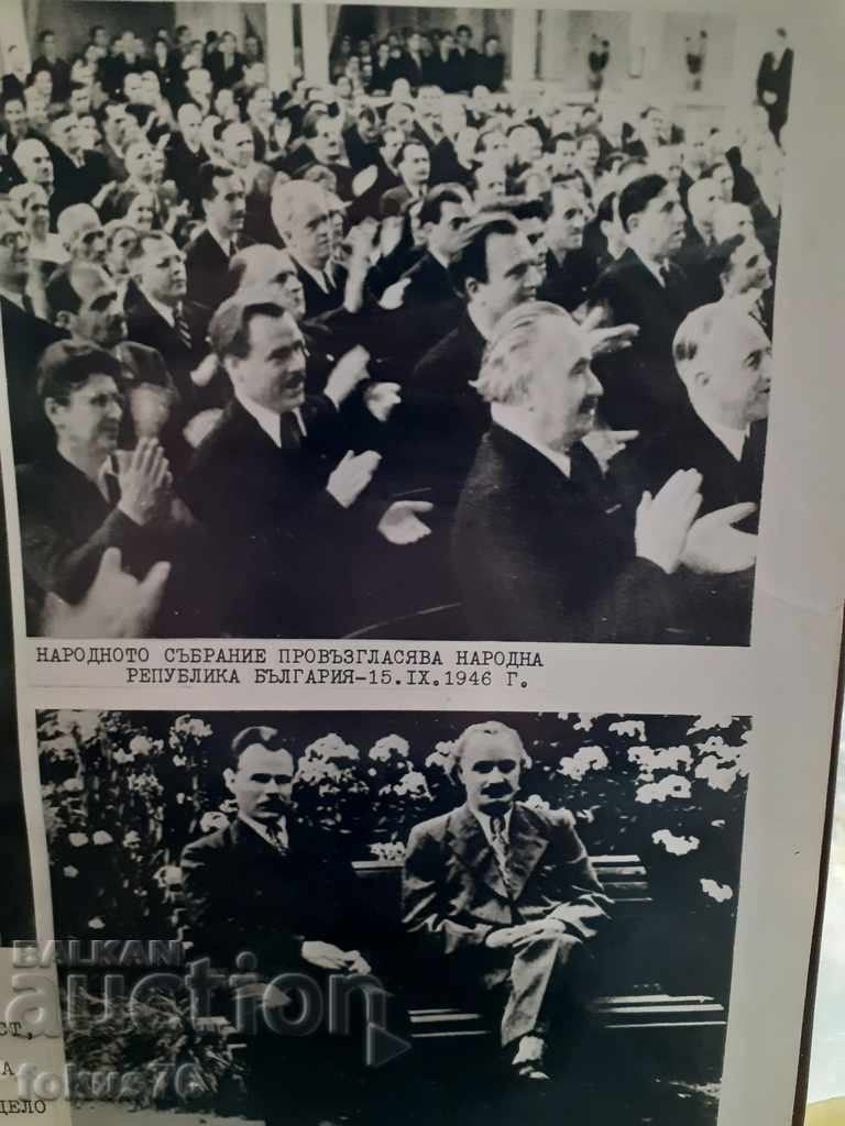 Auction Big old photo poster social propaganda thick cardboard 5 Auction Big old photo poster social propaganda thick cardboard 5