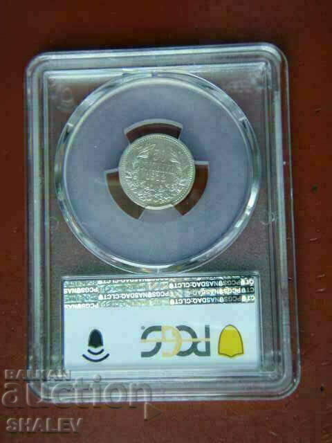 50 stotinki 1912 Kingdom of Bulgaria - AU55 of the PCGS. - 5 50 stotinki 1912 Kingdom of Bulgaria - AU55 of the PCGS. - 5