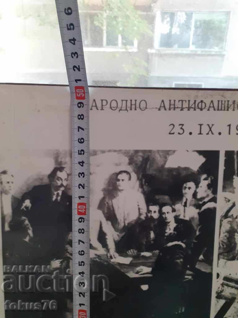 Delivery of Big old photo poster social propaganda thick cardboard 9 Delivery of Big old photo poster social propaganda thick cardboard 9