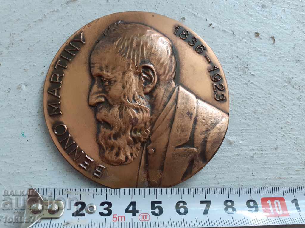 Auction  Large German bronze plaque BENNO MARTINY 1836-1923