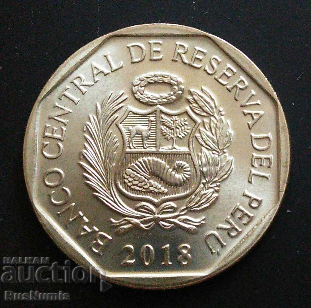 Peru. 1 sol 2018. Rhea pennata / SURI. UNC. with price 6.80 BGN | € 3.48 Peru. 1 sol 2018. Rhea pennata / SURI. UNC. with price 6.80 BGN | € 3.48