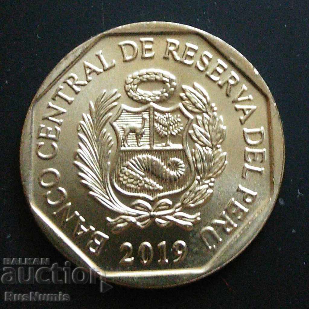 Peru. 1 sol 2019. Mono Choro Colo Amarilla. UNC. with price 6.80 BGN | € 3.48 Peru. 1 sol 2019. Mono Choro Colo Amarilla. UNC. with price 6.80 BGN | € 3.48