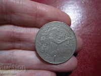ТУНИС 1  динар 1990 год