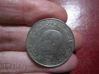 TUNISIA 1 dinar 1983