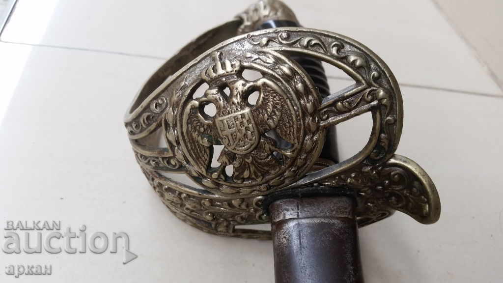 Kingdom of Serbia - officer parade inlaid saber with price 2500.00 BGN | € 1278.23 Kingdom of Serbia - officer parade inlaid saber with price 2500.00 BGN | € 1278.23