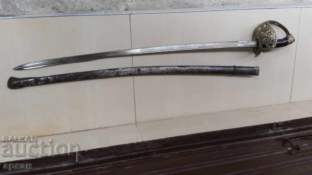 Auction Kingdom of Serbia - officer parade inlaid saber Auction Kingdom of Serbia - officer parade inlaid saber