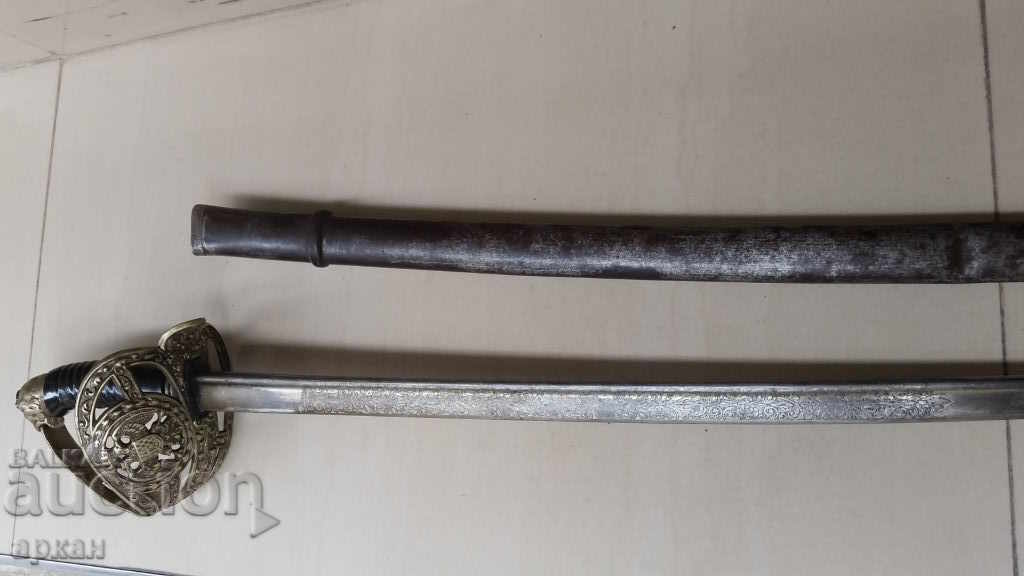 Delivery of Kingdom of Serbia - officer parade inlaid saber Delivery of Kingdom of Serbia - officer parade inlaid saber