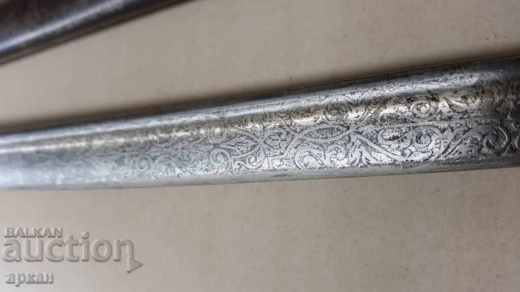 Kingdom of Serbia - officer parade inlaid saber - 6 Kingdom of Serbia - officer parade inlaid saber - 6