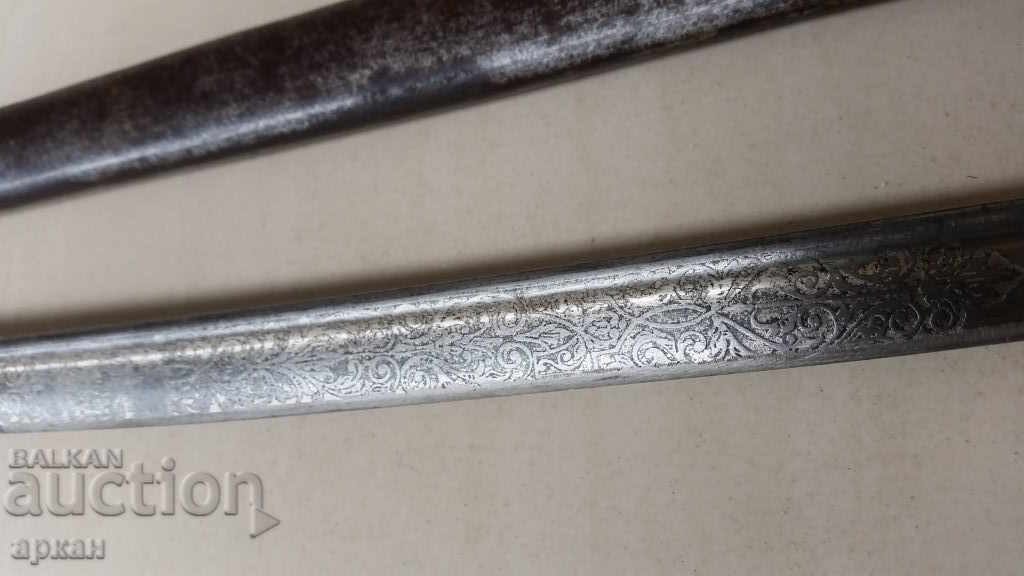 Kingdom of Serbia - officer parade inlaid saber - 7 Kingdom of Serbia - officer parade inlaid saber - 7