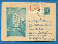 PS12593 / ИПТЗ България 1962  -  НЕСЕБЪР - СЛЪНЧЕВ БРЯГ