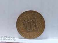 Coin UK half penny 1966