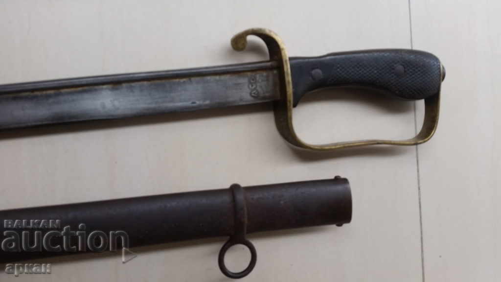 Bulgarian saber from Macedonia 1918, Bitola with price 1800.00 BGN | € 920.33 Bulgarian saber from Macedonia 1918, Bitola with price 1800.00 BGN | € 920.33