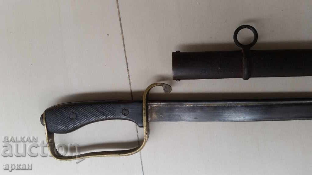 Bulgarian saber from Macedonia 1918, Bitola - 5 Bulgarian saber from Macedonia 1918, Bitola - 5