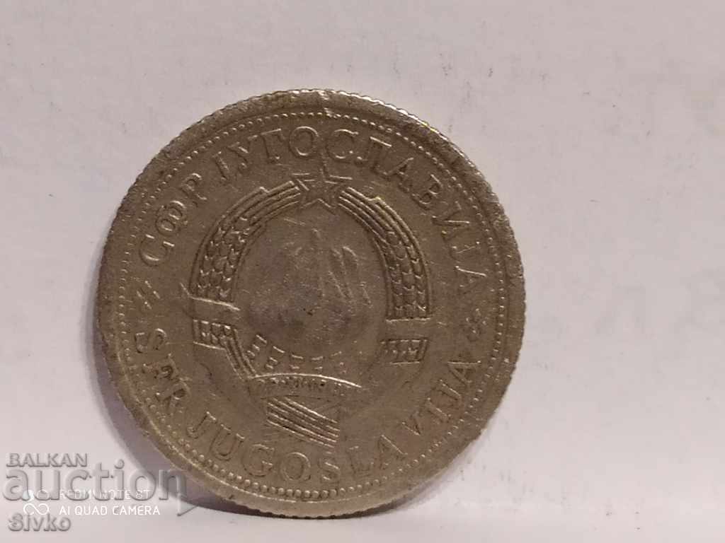 Coin of Yugoslavia 1 dinar 1976 with price 0.29 BGN | € 0.15 Coin of Yugoslavia 1 dinar 1976 with price 0.29 BGN | € 0.15