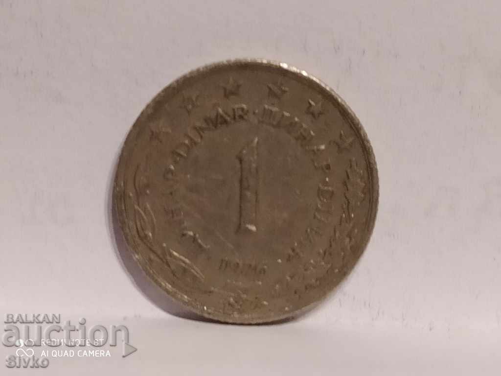 Coin of Yugoslavia 1 dinar 1976
