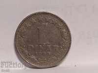 Coin of Yugoslavia 1 dinar 1965