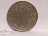 Coin of Yugoslavia 1 dinar 1979