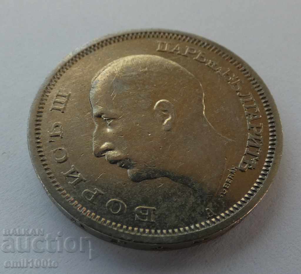 50 leva 1940 year - 5