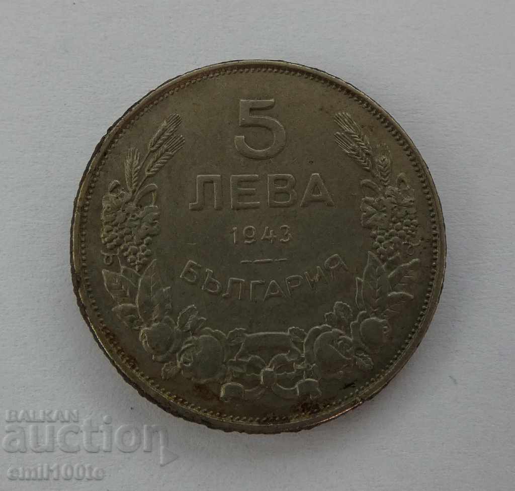 50 leva 1943 year