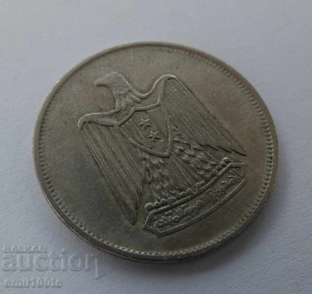 10 piastres 1967 Egypt - 5
