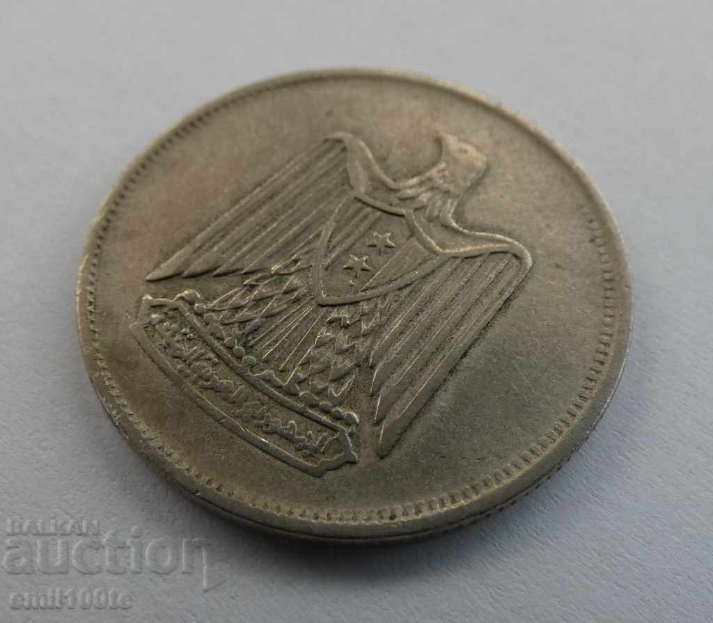 10 piastres 1967 Egypt - 6