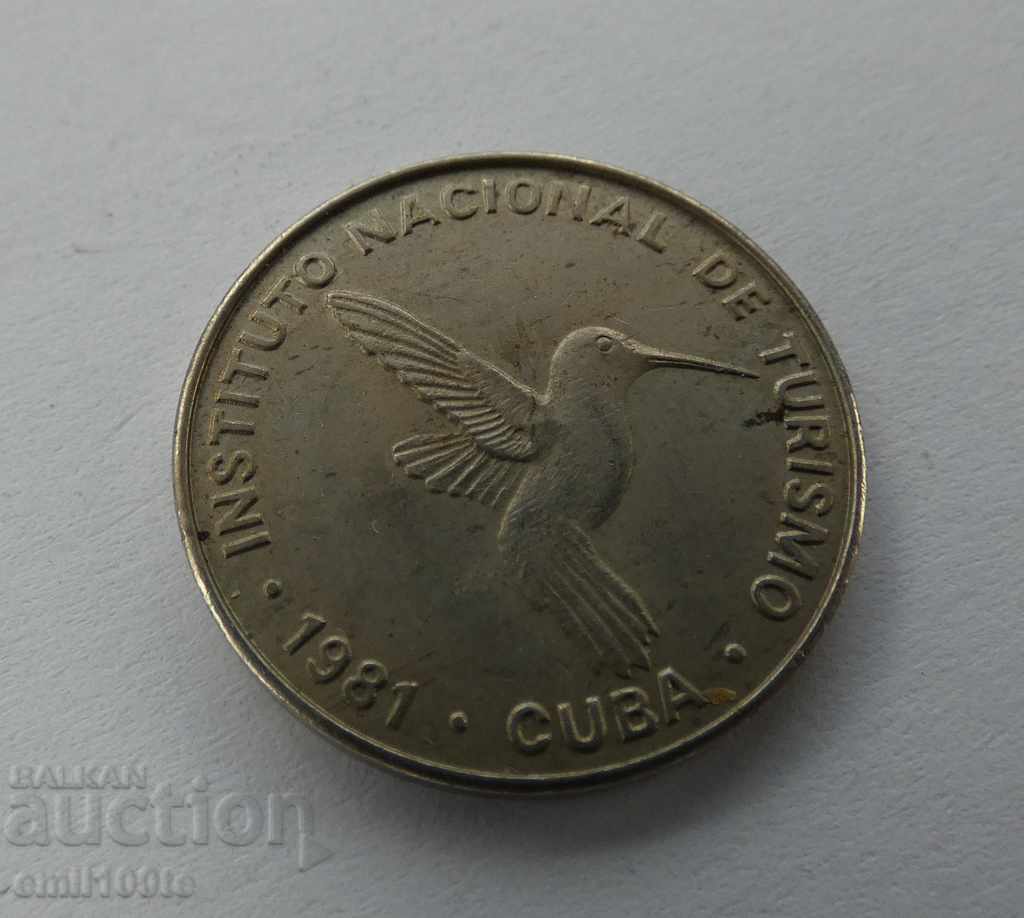 10 cents 1981 Cuba - INTUR for foreign tourists - 5