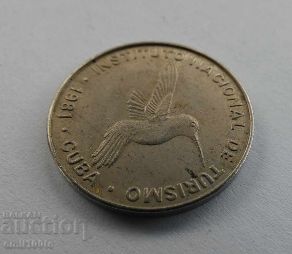 10 cents 1981 Cuba - INTUR for foreign tourists - 6