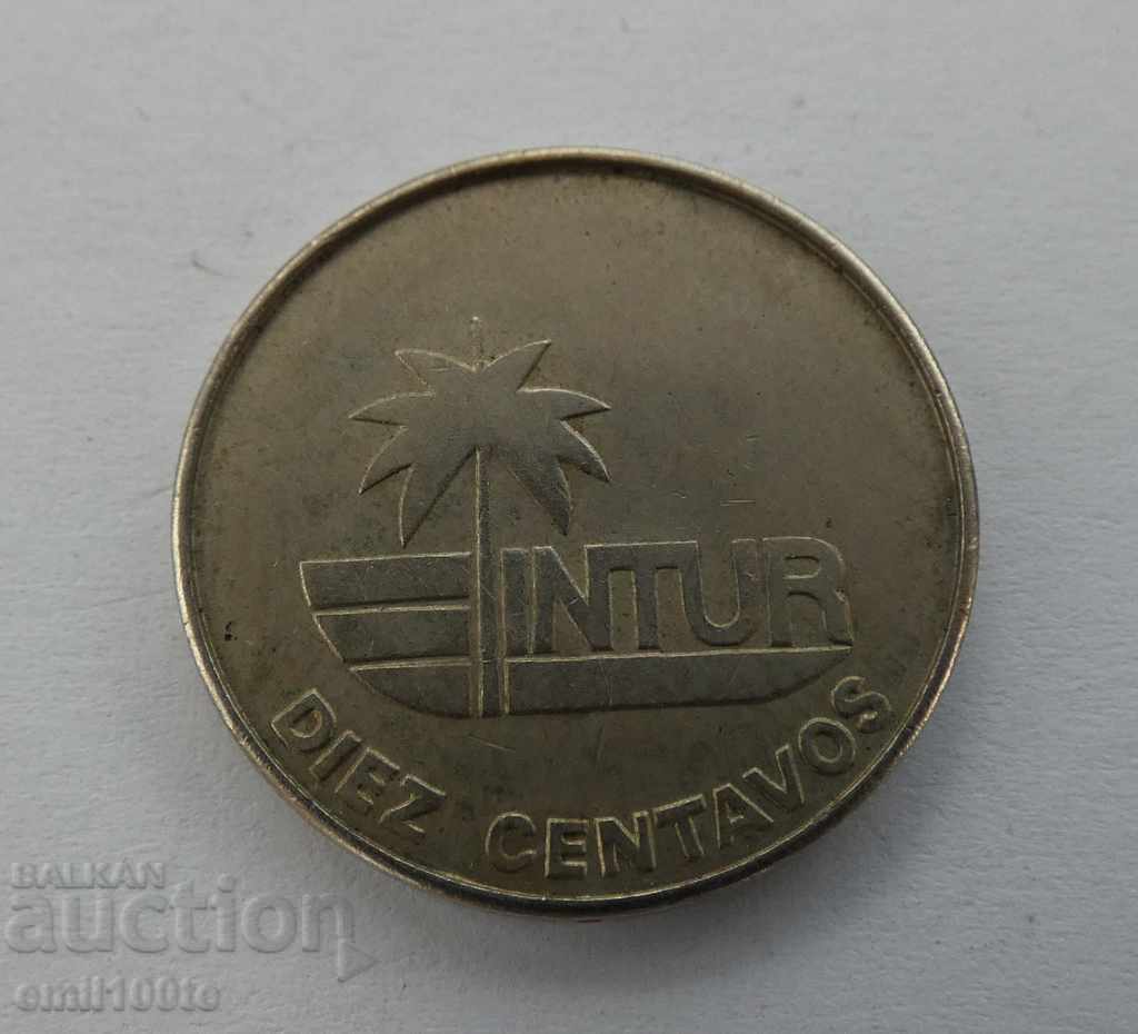10 центавос 1981 г. Куба - INTUR за чуждестранни туристи