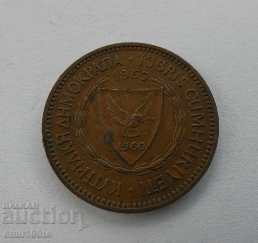 Delivery of 5 miles 1963 Cyprus Delivery of 5 miles 1963 Cyprus