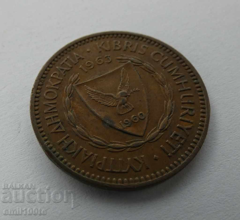 5 miles 1963 Cyprus - 5 5 miles 1963 Cyprus - 5