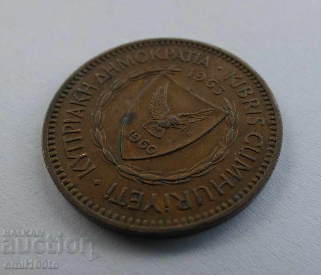 5 miles 1963 Cyprus - 6 5 miles 1963 Cyprus - 6