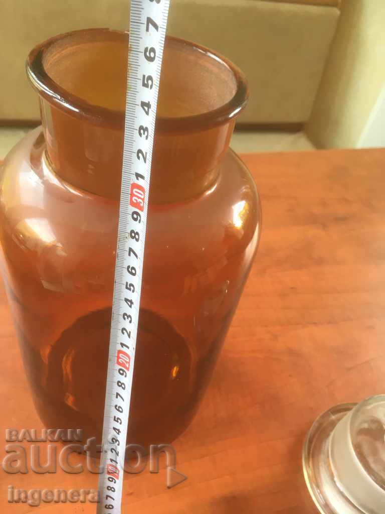 Licitație O VASĂ DE UMBRE DE STICLĂ PĂRĂRII REGALE Licitație O VASĂ DE UMBRE DE STICLĂ PĂRĂRII REGALE