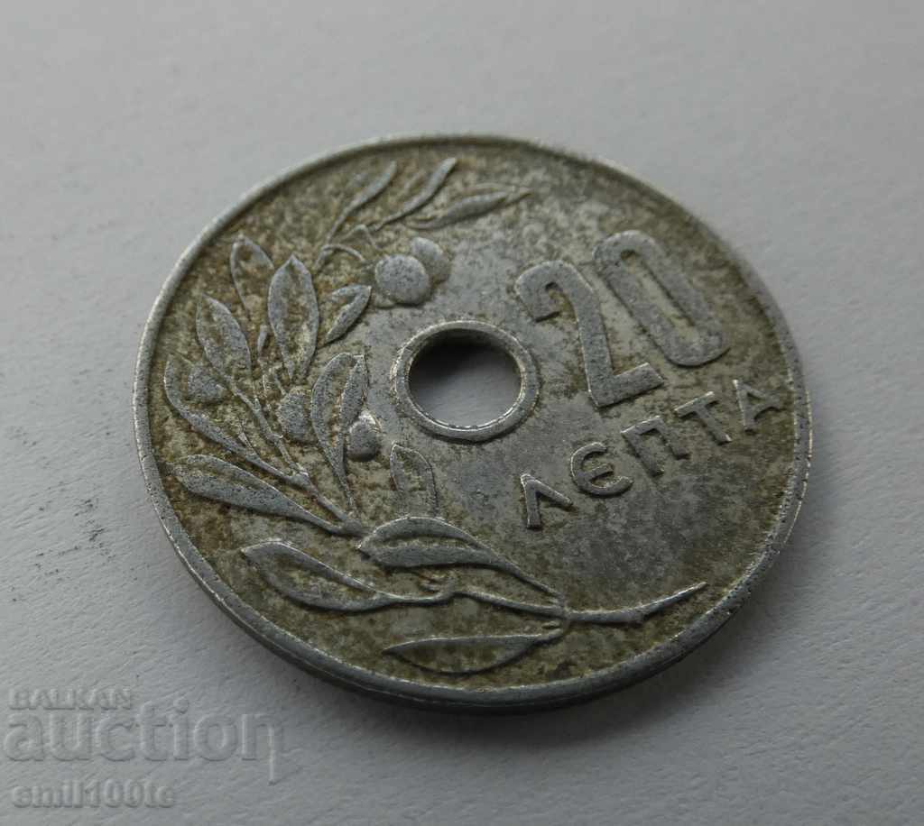 20 lepty 1969 Greece with price 0.25 BGN | € 0.13 20 lepty 1969 Greece with price 0.25 BGN | € 0.13