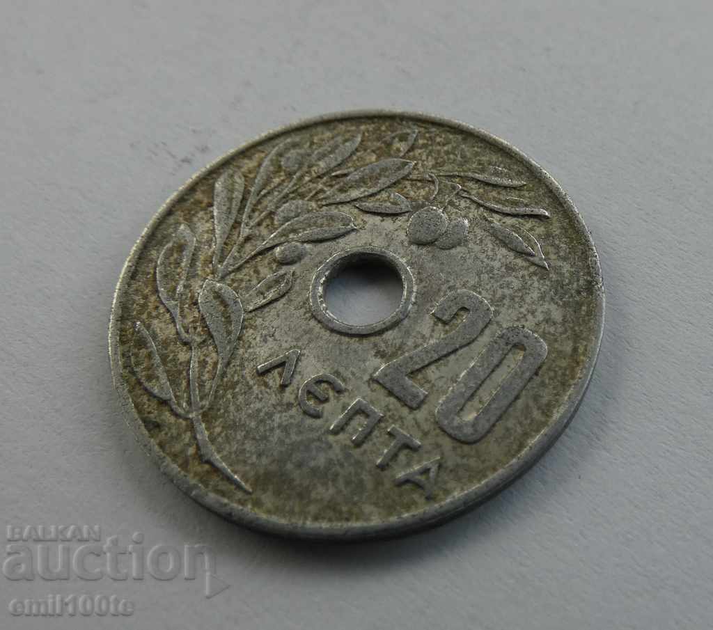 Auction 20 lepty 1969 Greece Auction 20 lepty 1969 Greece