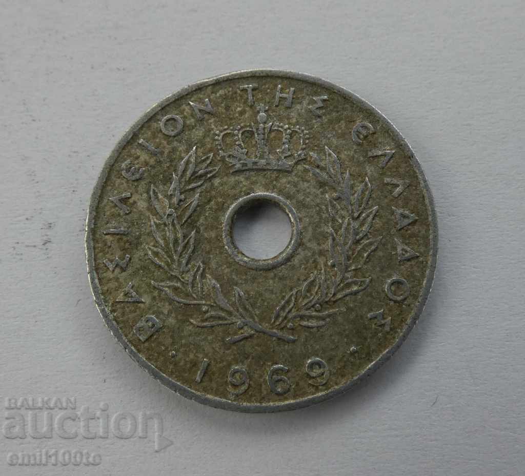 Delivery of 20 lepty 1969 Greece Delivery of 20 lepty 1969 Greece