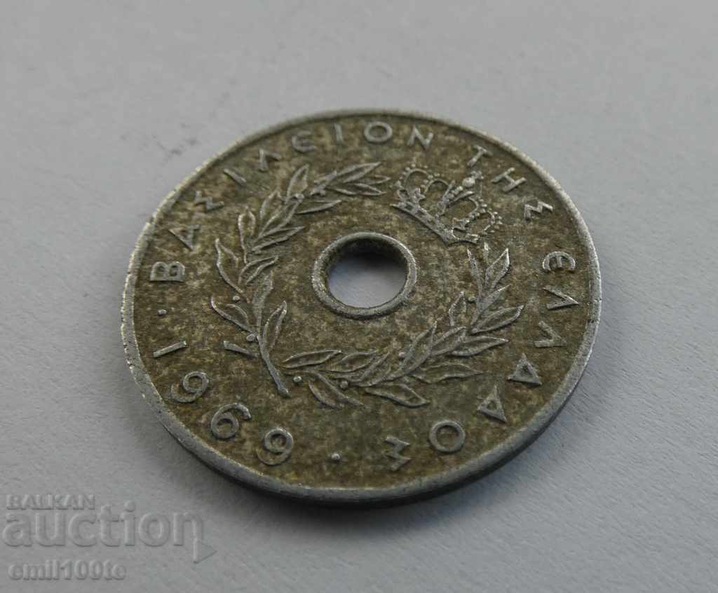 20 lepty 1969 Greece - 6 20 lepty 1969 Greece - 6