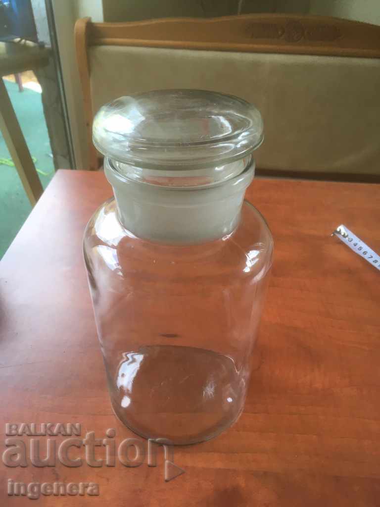 BORCAN DIN STICLĂ URIAȘ PENTRU MURĂTURI cu preț € 17.60 | 34.42 BGN