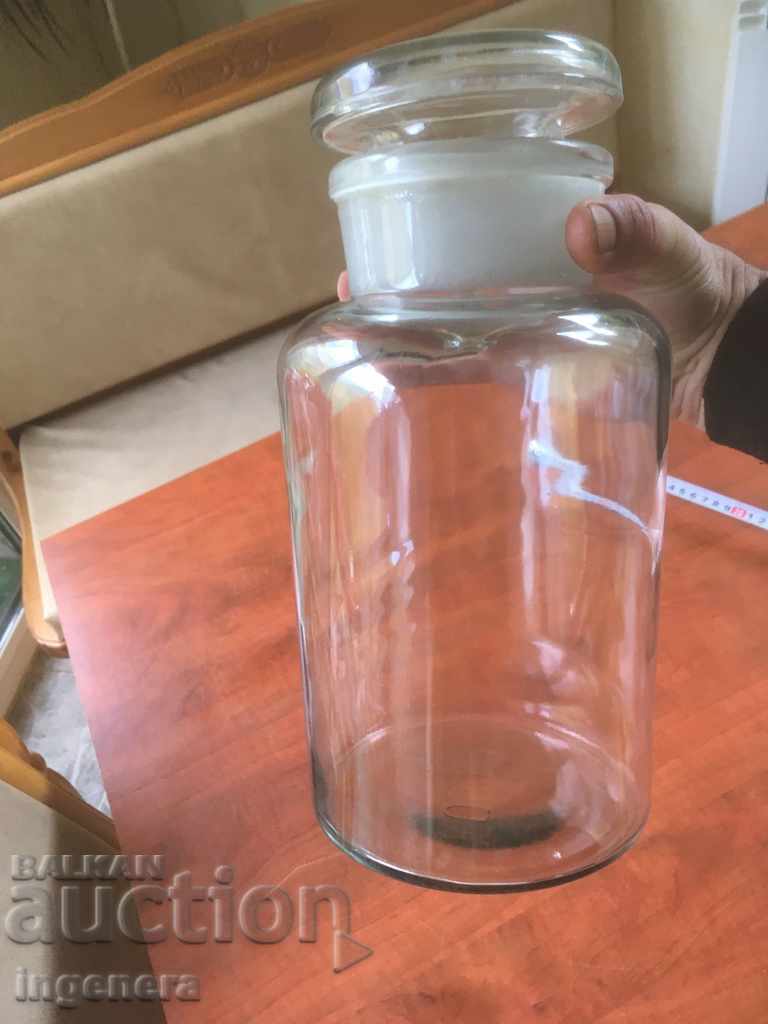 A JAR OF GLASS HUGE FOR ROYAL PICKLES