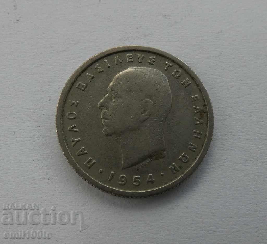 Доставка на 50 лепти 1954 г. Гърция Доставка на 50 лепти 1954 г. Гърция