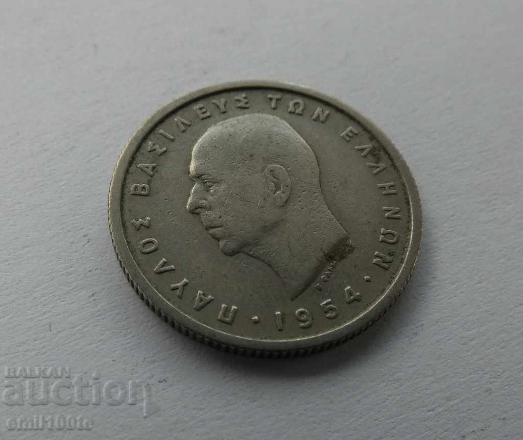 50 лепти 1954 г. Гърция - 5 50 лепти 1954 г. Гърция - 5